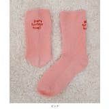 《ABYS》配色ロゴがアクセント。配色ロゴ刺繍ソックス | futier land | 詳細画像11 