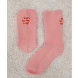 ピンク | 《ABYS》配色ロゴがアクセント。配色ロゴ刺繍ソックス | futier land