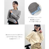 大人さりげないバイカラー。袖フリルニットトップス | futier land | 詳細画像3