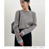 大人さりげないバイカラー。袖フリルニットトップス | futier land | 詳細画像5