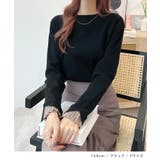 大人さりげないバイカラー。袖フリルニットトップス | futier land | 詳細画像7