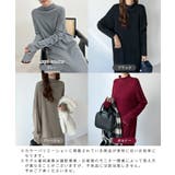 大人オーラが漂う上品さ。ハイネックニットロングワンピース | futier land | 詳細画像2