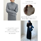 大人オーラが漂う上品さ。ハイネックニットロングワンピース | futier land | 詳細画像3