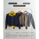こなれ感出せる配色ニット。レイヤード風ポロニットトップス | futier land | 詳細画像2