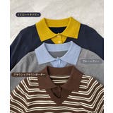 こなれ感出せる配色ニット。レイヤード風ポロニットトップス | futier land | 詳細画像3