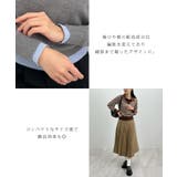 こなれ感出せる配色ニット。レイヤード風ポロニットトップス | futier land | 詳細画像5