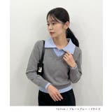 こなれ感出せる配色ニット。レイヤード風ポロニットトップス | futier land | 詳細画像8