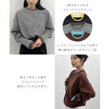 品よく着映える。配色レイヤード風ニット | futier land | 詳細画像4 