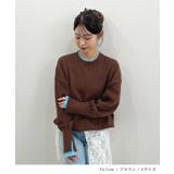 品よく着映える。配色レイヤード風ニット | futier land | 詳細画像6 