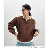 ゴールドボタンが映える。ヘンリーネックニットPO | futier land | 詳細画像6 