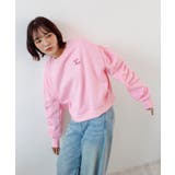 《ABYS》ふんわり袖で魅せる。袖シャーリング裏起毛スウエット | futier land | 詳細画像30