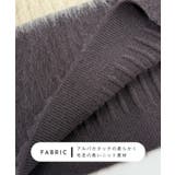 ふわっと包まれる幸せニット。アルパカタッチボーダーポロニット | futier land | 詳細画像5