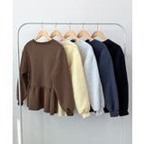 裾のフリルが映える！CLEFSロゴフリルスウェット | futier land | 詳細画像39 