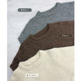 ふんわり袖で可愛さUP。ボリューム袖ペプラムニットトップス | futier land | 詳細画像3 