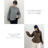 ふんわり袖で可愛さUP。ボリューム袖ペプラムニットトップス | futier land | 詳細画像4 