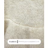 ふんわり袖で可愛さUP。ボリューム袖ペプラムニットトップス | futier land | 詳細画像5 