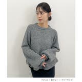 ふんわり袖で可愛さUP。ボリューム袖ペプラムニットトップス | futier land | 詳細画像6 