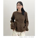 ふんわり袖で可愛さUP。ボリューム袖ペプラムニットトップス | futier land | 詳細画像8 