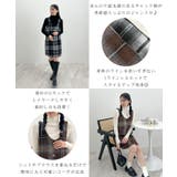季節感たっぷり。起毛チェック柄ジャンスカ | futier land | 詳細画像4 
