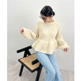 ふんわり袖で可愛さUP。ボリューム袖ペプラムニットトップス | futier land | 詳細画像23 