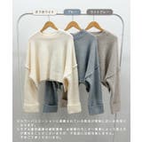 ふわふわな肌触り♪ワイドスリーブブークレニット | futier land | 詳細画像2 