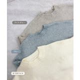 ふわふわな肌触り♪ワイドスリーブブークレニット | futier land | 詳細画像3 