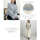 ふわふわな肌触り♪ワイドスリーブブークレニット | futier land | 詳細画像4 