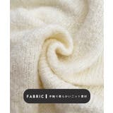 ふわふわな肌触り♪ワイドスリーブブークレニット | futier land | 詳細画像5 