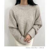 ふわふわな肌触り♪ワイドスリーブブークレニット | futier land | 詳細画像7 