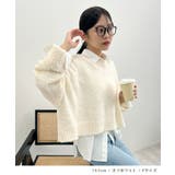 ふわふわな肌触り♪ワイドスリーブブークレニット | futier land | 詳細画像8 