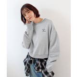 《ABYS》ふんわり袖で魅せる。袖シャーリング裏起毛スウエット | futier land | 詳細画像35