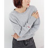 杢グレー | 《ABYS》ロゴ刺繍ショート丈トレーナー | futier land