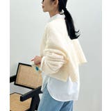 ふわふわな肌触り♪ワイドスリーブブークレニット | futier land | 詳細画像32 