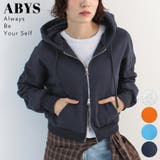 《ABYS》クロップド丈が相性抜群◎ダブルジップショート丈パーカー  | futier land | 詳細画像1 