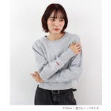 《ABYS》ロゴ刺繍ショート丈トレーナー | futier land | 詳細画像11 