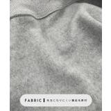 《ABYS》ふんわり袖で魅せる。袖シャーリング裏起毛スウエット | futier land | 詳細画像5