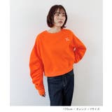 《ABYS》ふんわり袖で魅せる。袖シャーリング裏起毛スウエット | futier land | 詳細画像7