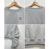 《ABYS》ふんわり袖で魅せる。袖シャーリング裏起毛スウエット | futier land | 詳細画像10