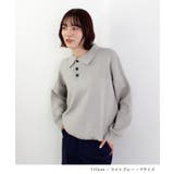 《ABYS》大人カジュアルが叶う。襟付きポロカラーニットトップス | futier land | 詳細画像10 