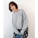 《ABYS》ふんわり袖で魅せる。袖シャーリング裏起毛スウエット | futier land | 詳細画像38