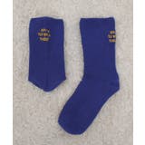 ブルー | 《ABYS》配色ロゴがアクセント。配色ロゴ刺繍ソックス | futier land