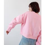 《ABYS》ふんわり袖で魅せる。袖シャーリング裏起毛スウエット | futier land | 詳細画像31