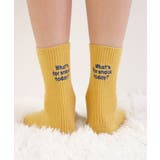 《ABYS》配色ロゴがアクセント。配色ロゴ刺繍ソックス | futier land | 詳細画像24 