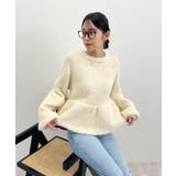 杢アイボリー | ふんわり袖で可愛さUP。ボリューム袖ペプラムニットトップス | futier land
