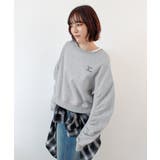 《ABYS》ふんわり袖で魅せる。袖シャーリング裏起毛スウエット | futier land | 詳細画像37