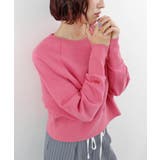 ピンク | 《ABYS》ロゴ刺繍ショート丈トレーナー | futier land