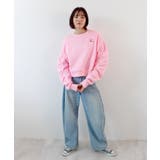 《ABYS》ふんわり袖で魅せる。袖シャーリング裏起毛スウエット | futier land | 詳細画像25