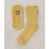 イエロー | 《ABYS》配色ロゴがアクセント。配色ロゴ刺繍ソックス | futier land