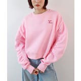 《ABYS》ふんわり袖で魅せる。袖シャーリング裏起毛スウエット | futier land | 詳細画像26