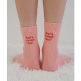 《ABYS》配色ロゴがアクセント。配色ロゴ刺繍ソックス | futier land | 詳細画像34 